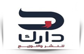 Darak Publishing Darak Publishing