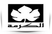Al Karma Publishing Al Karma Publishing