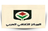 Arab Cultural Center for Publishing Arab Cultural Center for Publishing