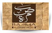 Basma Basma
