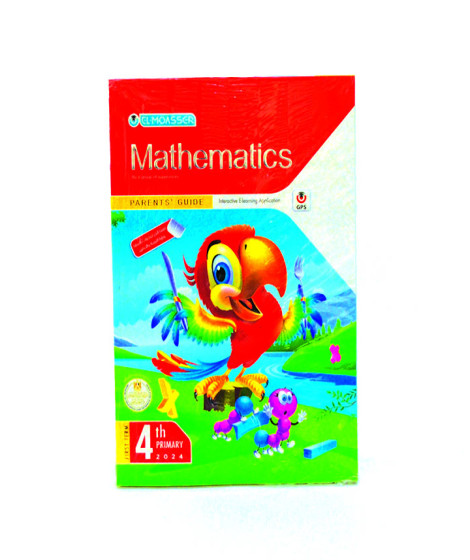 El Moasser Math GR2 2022-2023 Pages 1-50 Flip PDF Download, 44% OFF