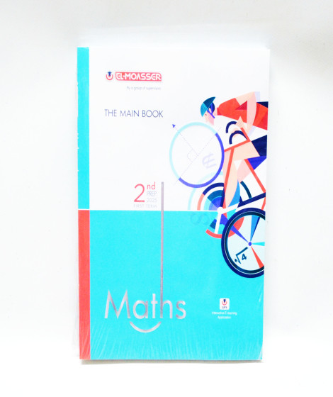 المعاصر maths ترم 1 ( 2 ع ) المعاصر maths ترم 1 ( 2 ع )