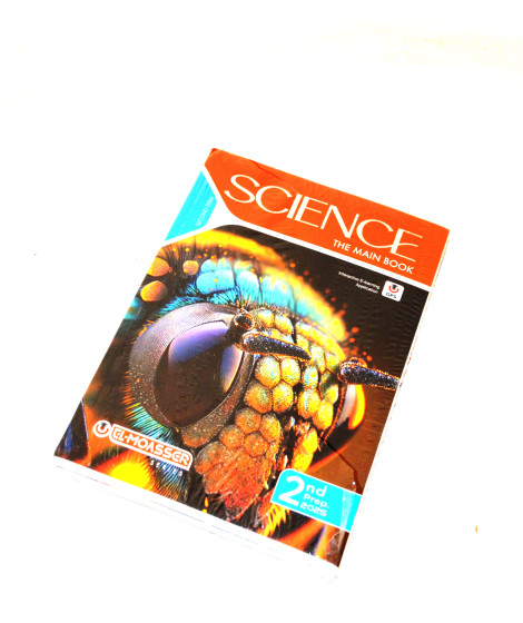 El Moasser-Science(Second term) El Moasser-Science(Second term)