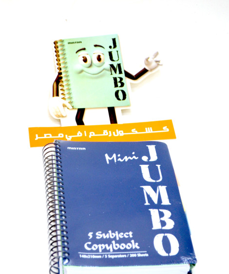 note book mini jumbo