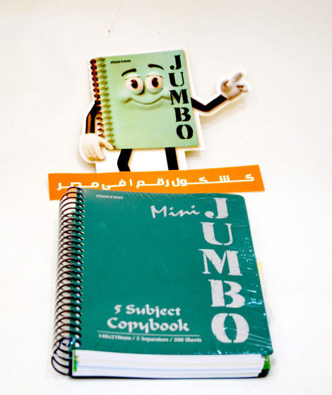 note book mini jumbo