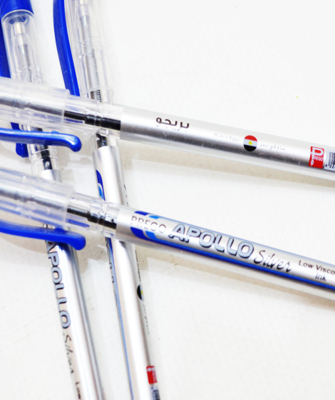 PREGO APOLLO 0.7 PEN