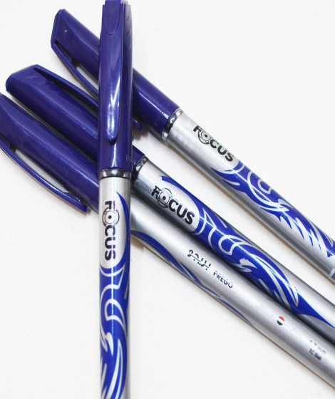 PREGO FOCUS PEN