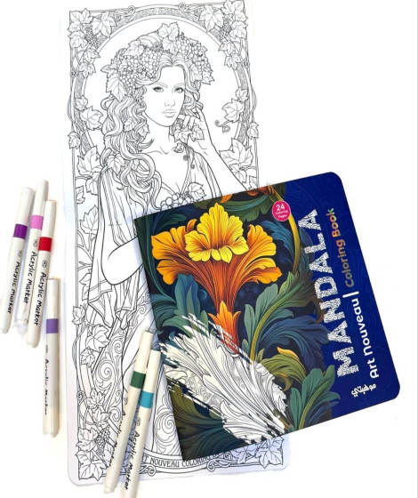 Mandela Coloring Book