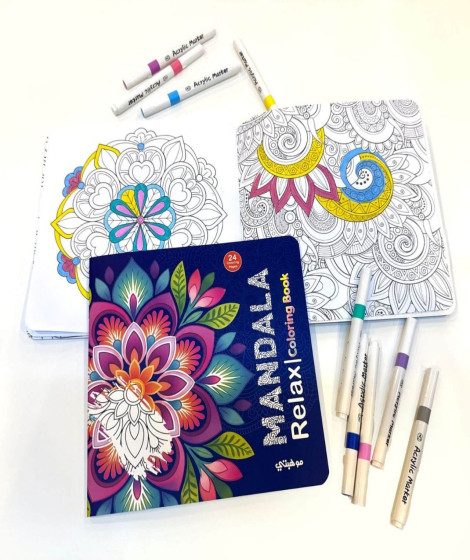 Mandela Coloring Book