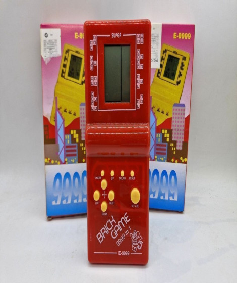 game Atari