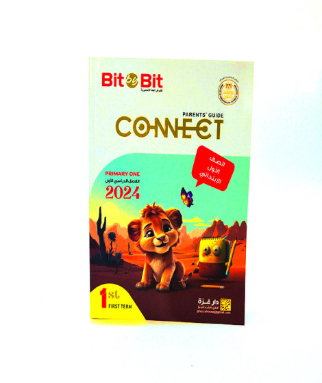 (bit by bit connect (first term (bit by bit connect (first term
